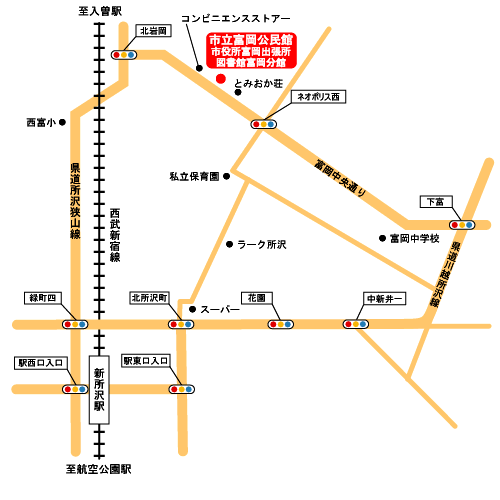 富岡公民館の案内図