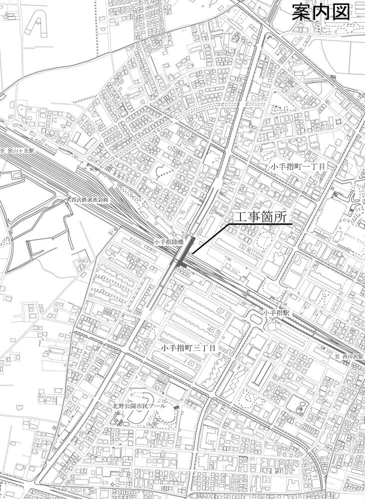 小手指地区配水管更新第1号工事案内図の画像