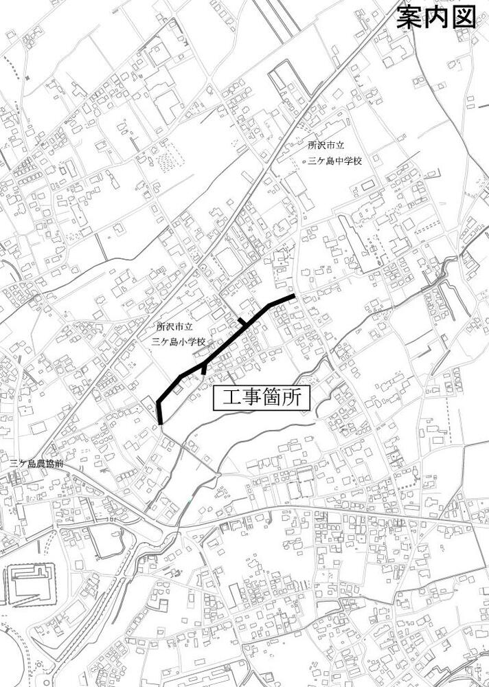 三ケ島地区配水管更新第2号工事案内図の画像