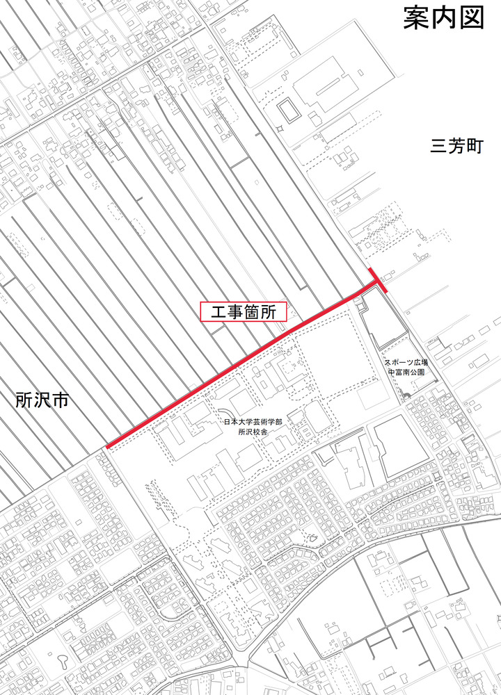 富岡地区配水管更新第1号工事案内図の画像