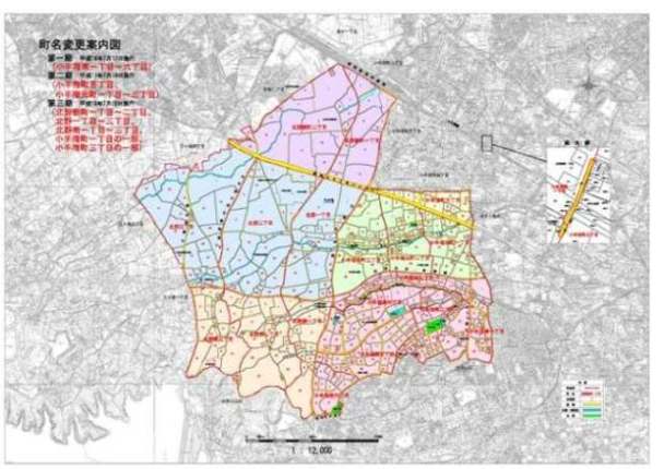 北野地区全体の町名変地番更案内図