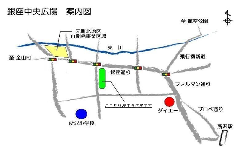 銀座中央広場　案内図