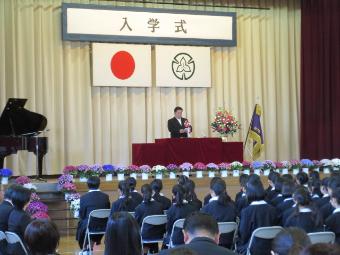 三ヶ島中学校入学式の写真