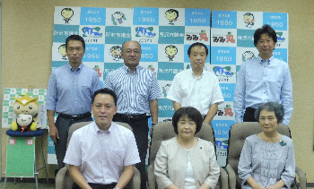 総務経済常任委員会