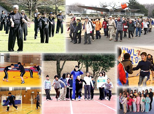 所沢市西地区総合型地域スポーツクラブの写真